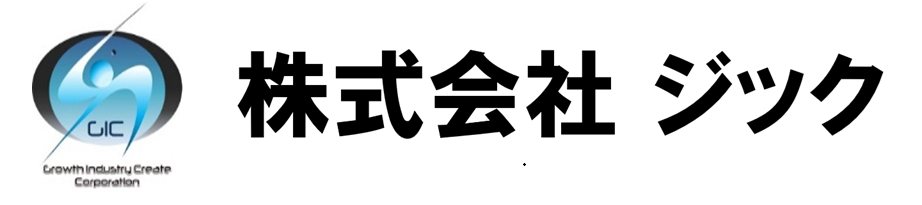 株式会社ジック